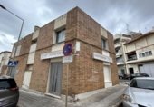 Nave en venta con 1050m² en la Ràpita foto