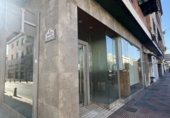 147m² locaux commerciaux pour vente à Armilla, Calle Real de Motril 75, 75 photo