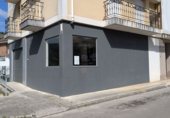 354m² commercial premises for rent in Alceda, Calle Ontaneda, 59 photo