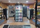 Local comercial en traspaso con 75m² en Güéjar Sierra, Calle Ventorrillo, 13 foto