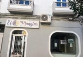 247m² commercial premises for sale in Almansa, Calle San Cristóbal photo
