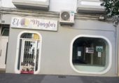 247m² commercial premises for sale in Almansa, Calle San Cristóbal photo