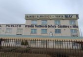 2396m² warehouse industrial for sale in Onzonilla, Calle 2 photo