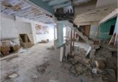 600m² warehouse industrial for sale in Sax, Calle Salinas photo