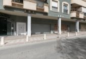 Local comercial en venta con 221m² en Atarfe, Zona iliberis foto