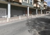 Local comercial en venta con 221m² en Atarfe, Zona iliberis foto