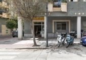 Local comercial en venta con 221m² en Atarfe, Zona iliberis foto