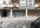 Local comercial en venta con 222m² en Atarfe, Ronda Lindaraja foto