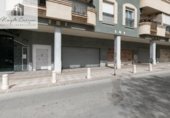 Local comercial en venta con 222m² en Atarfe, Ronda Lindaraja foto