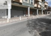Local comercial en venta con 222m² en Atarfe, Ronda Lindaraja foto