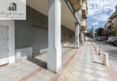 Local comercial en venta con 222m² en Atarfe, Ronda Lindaraja foto