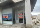 280m² commercial premises for sale in Valladolid, in the area of Parquesol, Calle manuel azaña, 42 photo