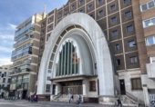 Local comercial en alquiler con 119m² en Valladolid, en la zona de Caño Argales foto