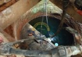 Nau Industrial
en venda
a Santovenia de la Valdoncina, Quintana De Raneros foto