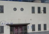 Edificio en venta con 1976m² en Pineda de Mar, Avinguda dels Tarongers foto