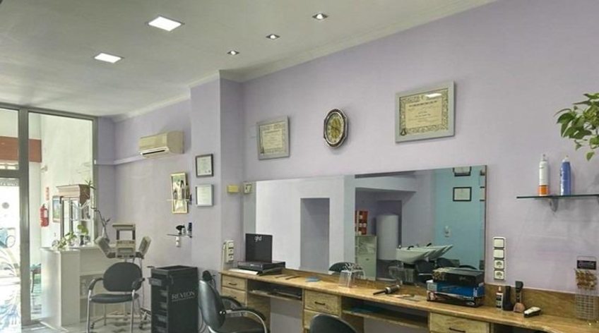 Local comercial