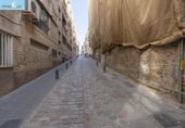513m² bâtiment pour vente à Grenade, dans le quartier de Quartier de la Vierge, paseo del salon photo