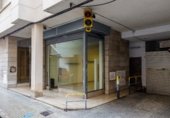 237m² commercial premises for sale in Palma, Carrer de Blanquerna, 46 photo