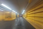 Local comercial en venta con 340m² en Pamplona, en la zona de Segundo Ensanche, Calle Sanguesa, 7 foto