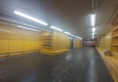 Local comercial en venta con 340m² en Pamplona, en la zona de Segundo Ensanche, Calle Sanguesa, 7 foto