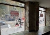Local comercial en venta con 127m² en Valladolid, en la zona de San Pablo - San Nicolás foto