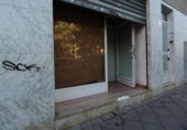 Papereria
en venda
amb 70m² a Elx foto