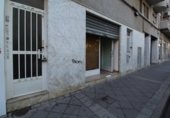 Papereria
en venda
amb 70m² a Elx foto