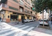 244m² restaurant pour vente à Grenade, Calle Arabial photo