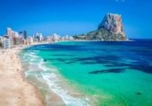 Local comercial
en venda
amb 100m² a Alacant foto