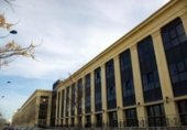 113m² bureau pour vente à Séville, dans le quartier de Triana Ouest, Calle Charles Darwin photo