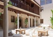 Edificio en venta con 489m² en Granada, en la zona de Albaicín, Calle de San Nicolás foto