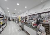 282m² commercial premises with tenants for sale in Barcelona, in the area of Sant Andreu de Palomar, Carrer de Fraga photo