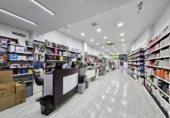 282m² commercial premises with tenants for sale in Barcelona, in the area of Sant Andreu de Palomar, Carrer de Fraga photo