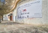 Local comercial
en venda
amb 145m² a Jerez de la Frontera, zona avda. europa foto