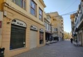 632m² commercial premises for sale in Almansa, Calle de Hernán Cortés photo