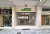 Local comercial en alquiler con 75m² en Tudela, calle pablo sarasate, 31500 foto