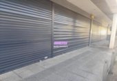 440m² commercial premises for sale in Badalona, photo