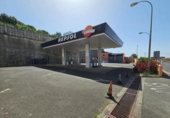 Local comercial en venta con 570m² en Santa María de Guía de Gran Canaria, GC-700 foto