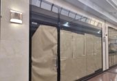 Local comercial en venta con 50m² en Almansa foto