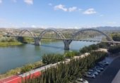167m² office for sale in Mora de Ebro, Carrer de l'Hort del Convent photo
