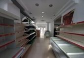 Local comercial en venta con 120m² en Linares foto