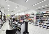 Local comercial en venta con 282m² en Barcelona, en la zona de Sant Andreu de Palomar, Carrer de Santa Marta foto