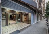 Local comercial en venta con 285m² en Granada, en la zona de Pajaritos, Calle Tórtola foto