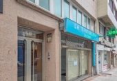 256m² commercial premises for sale in A Coruña, Parque de Santa Margarita photo