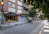285m² locaux commerciaux pour vente à Grenade, dans le quartier de Pajaritos, Plaza Madre de los Ferroviarios photo