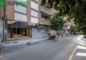 285m² commercial premises for sale in Granada, photo