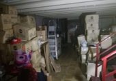 Local comercial
en venda
amb 350m² a Cerdanyola del Vallès, Carrer Verge de Montserrat foto