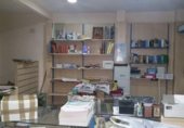 Local comercial
en venda
amb 200m² a Alacant foto