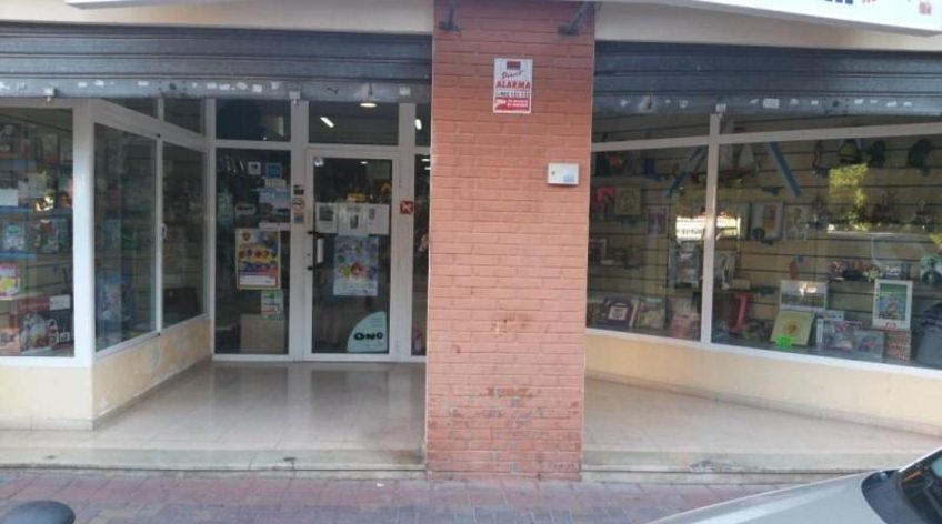 Local comercial