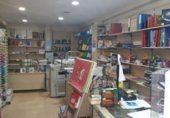 Local comercial
en venda
amb 200m² a Alacant foto